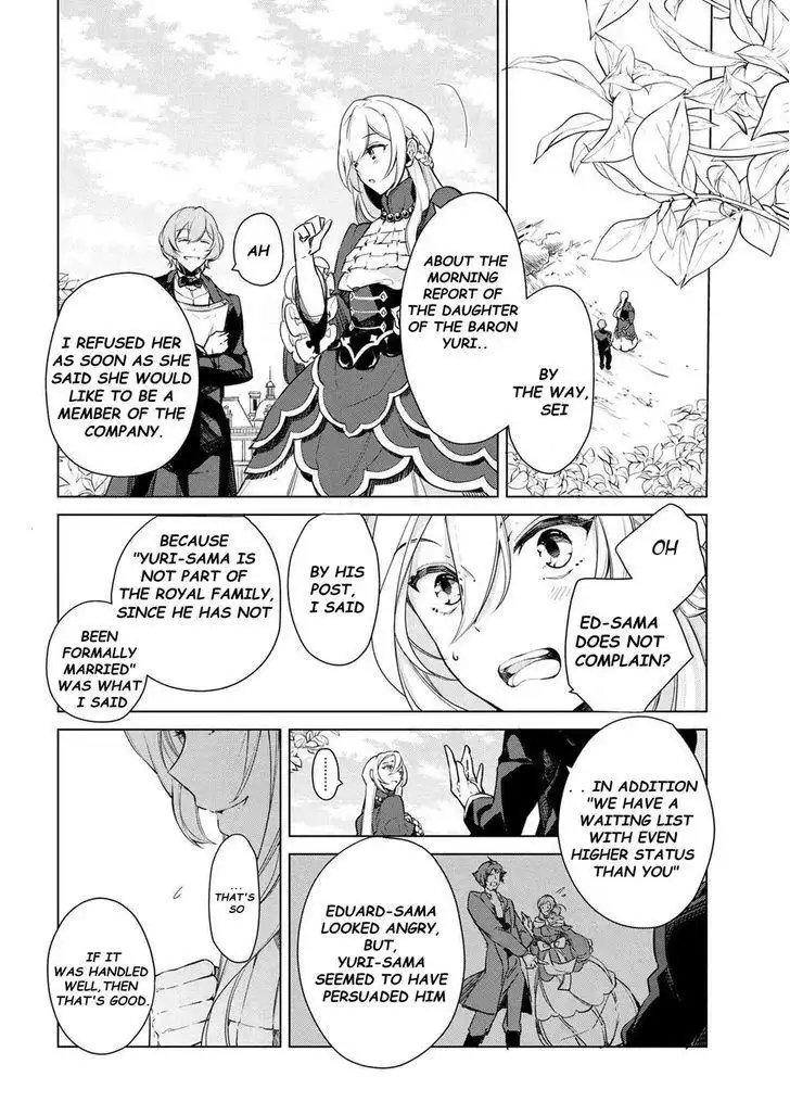 Koushaku Reijou no Tashinami Chapter 15 16